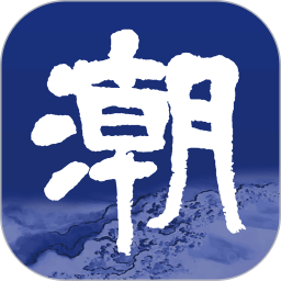LEYUSPORT官方赛事聚焦